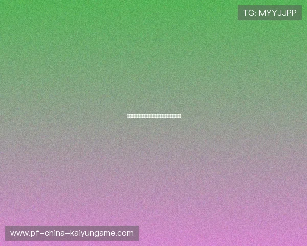 研究认为:多层次赛事有利于老年群体持续参与 研究认为:多层次赛事有利于老年群体持续参与